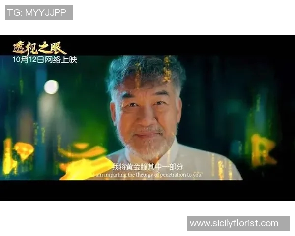 恩佐的传奇之路：从平凡少年到璀璨明星的成长故事